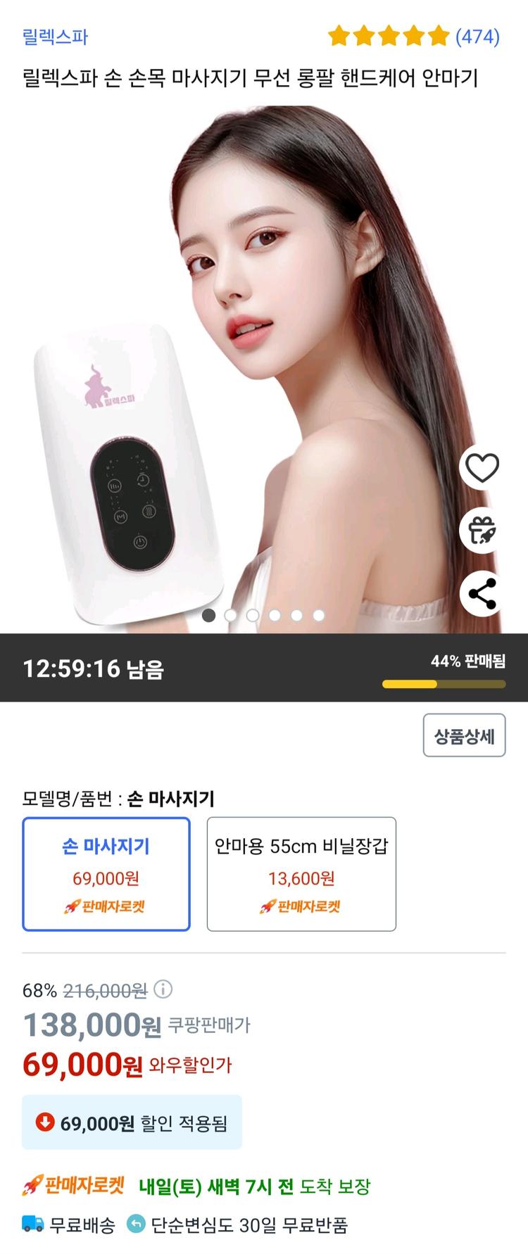 썸네일