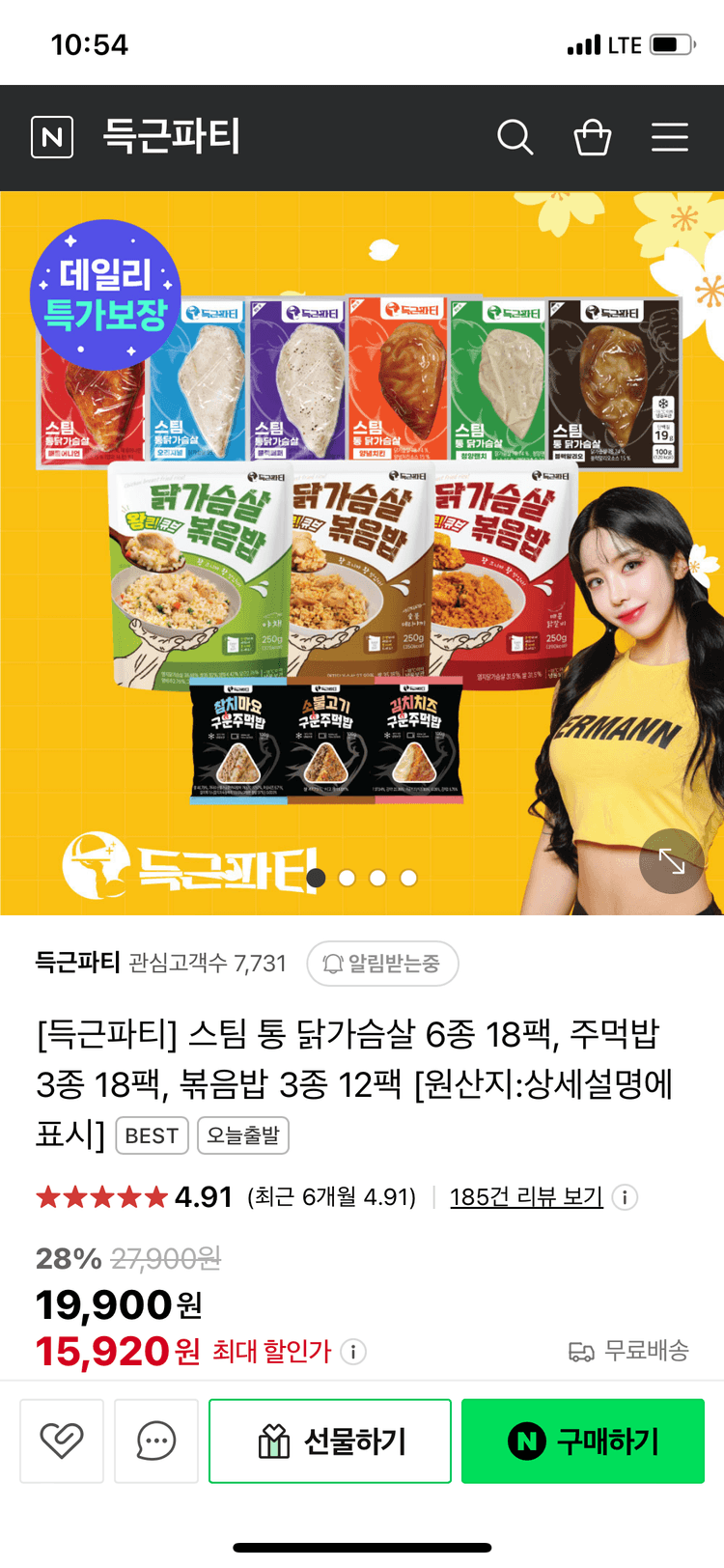 썸네일