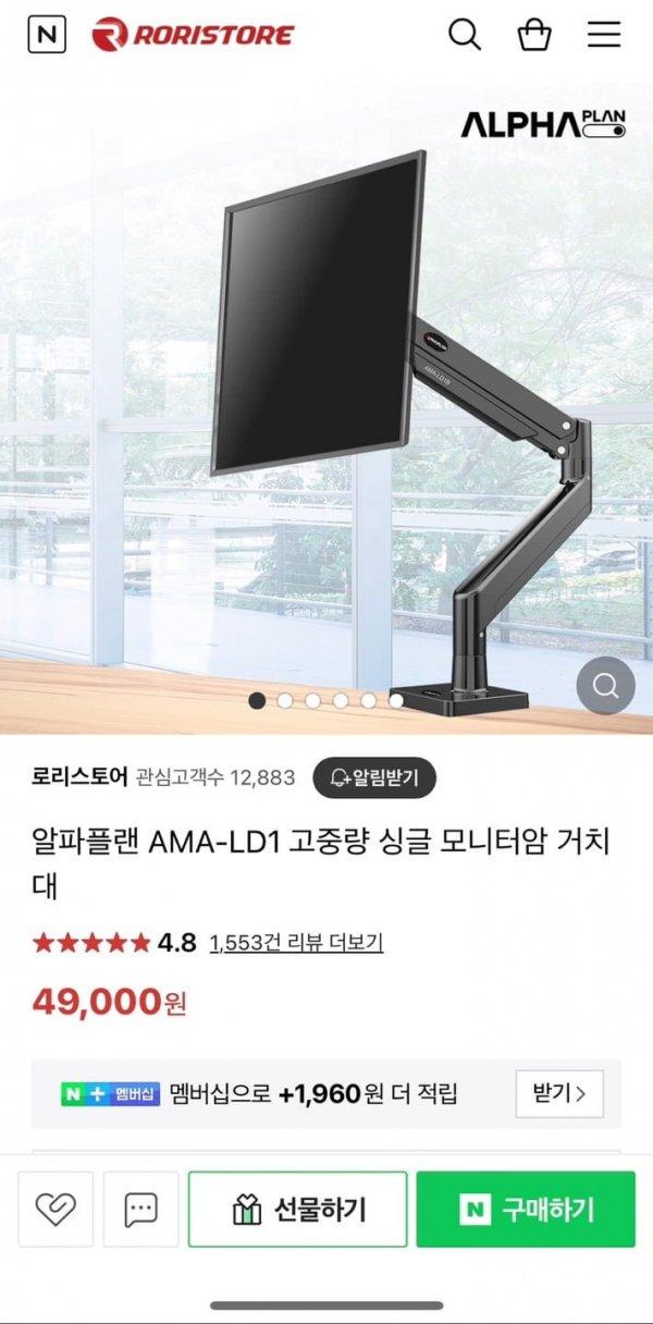 썸네일