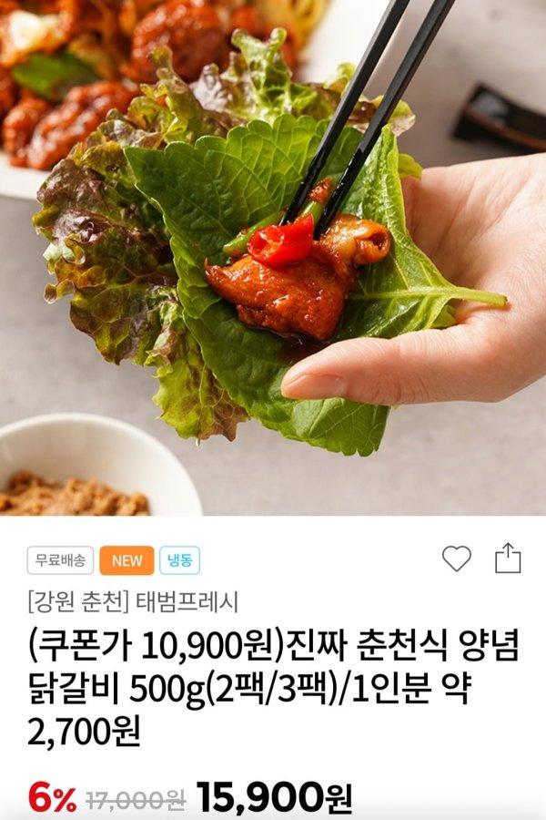 썸네일