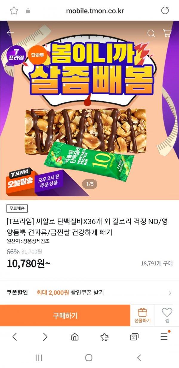 썸네일