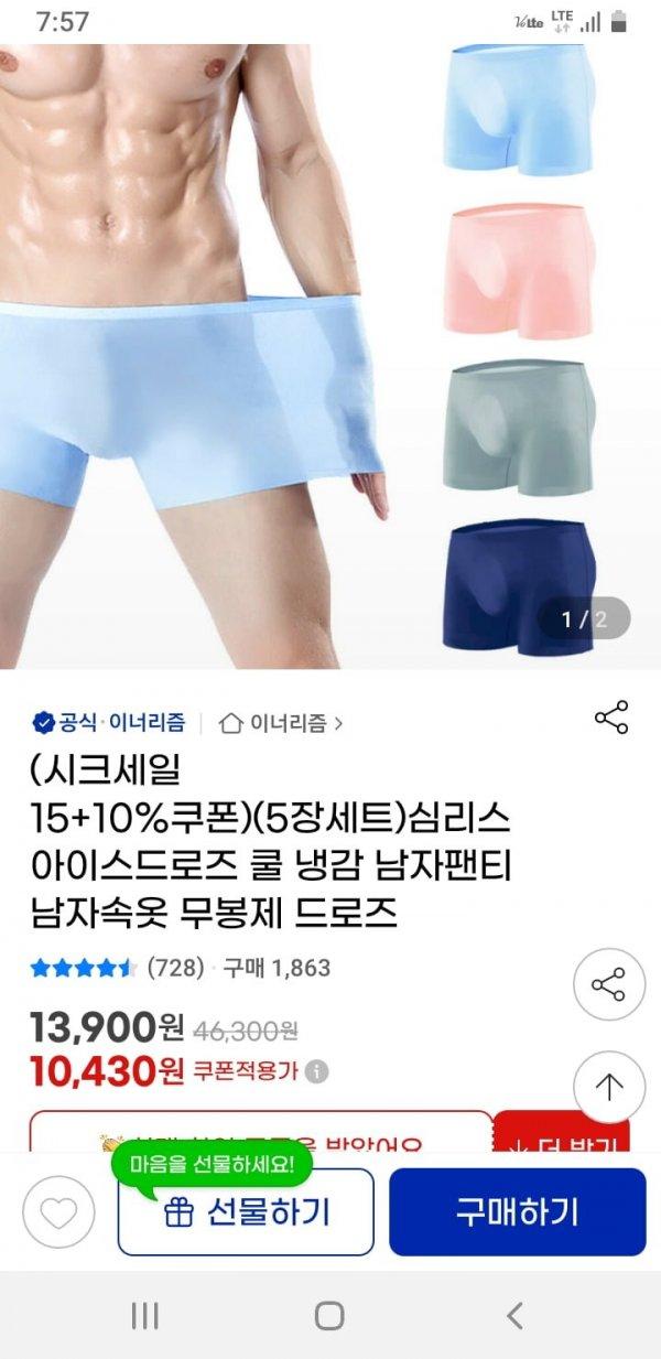 썸네일