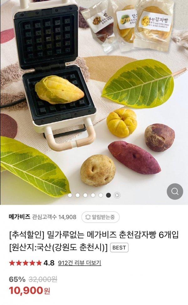 썸네일