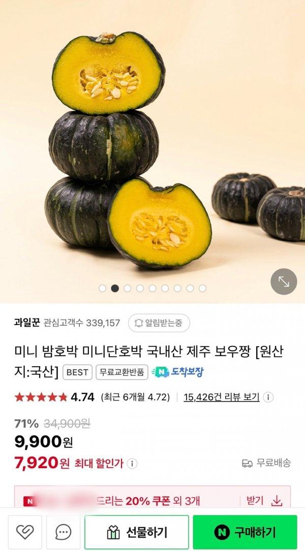 썸네일