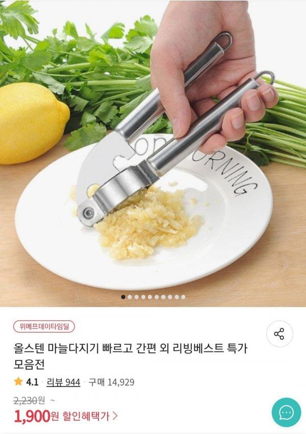 썸네일