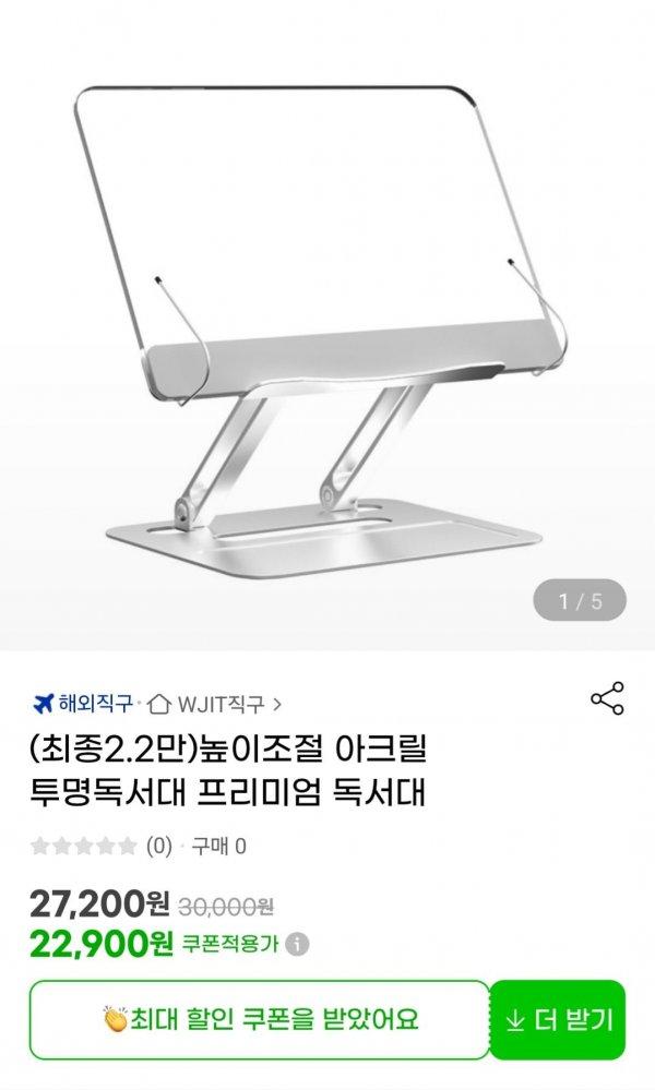 썸네일