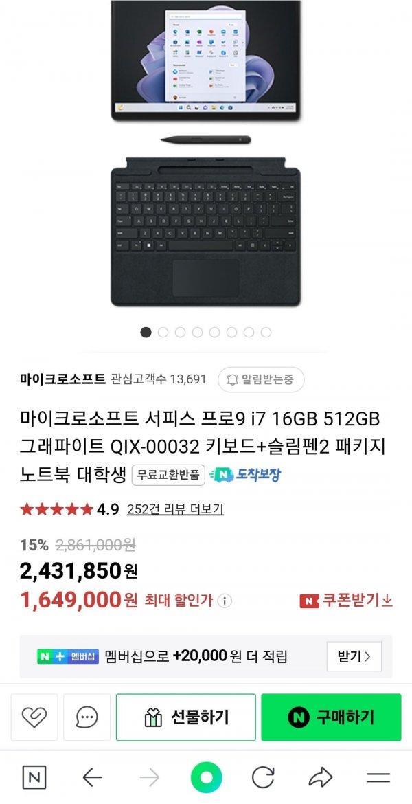 썸네일