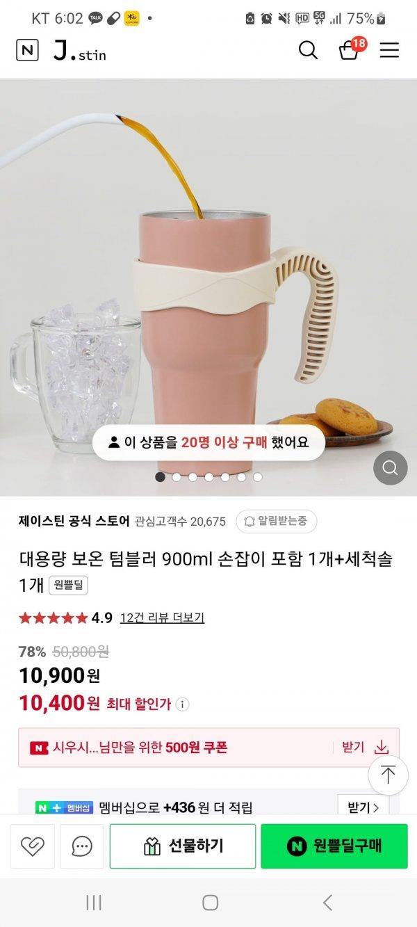 썸네일