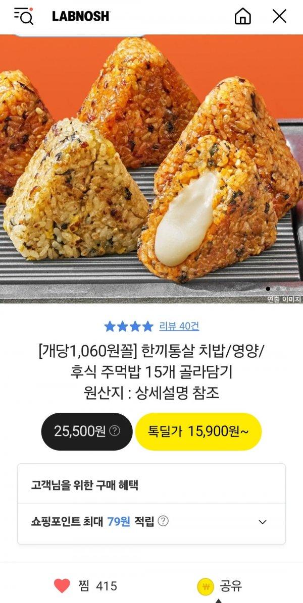 썸네일