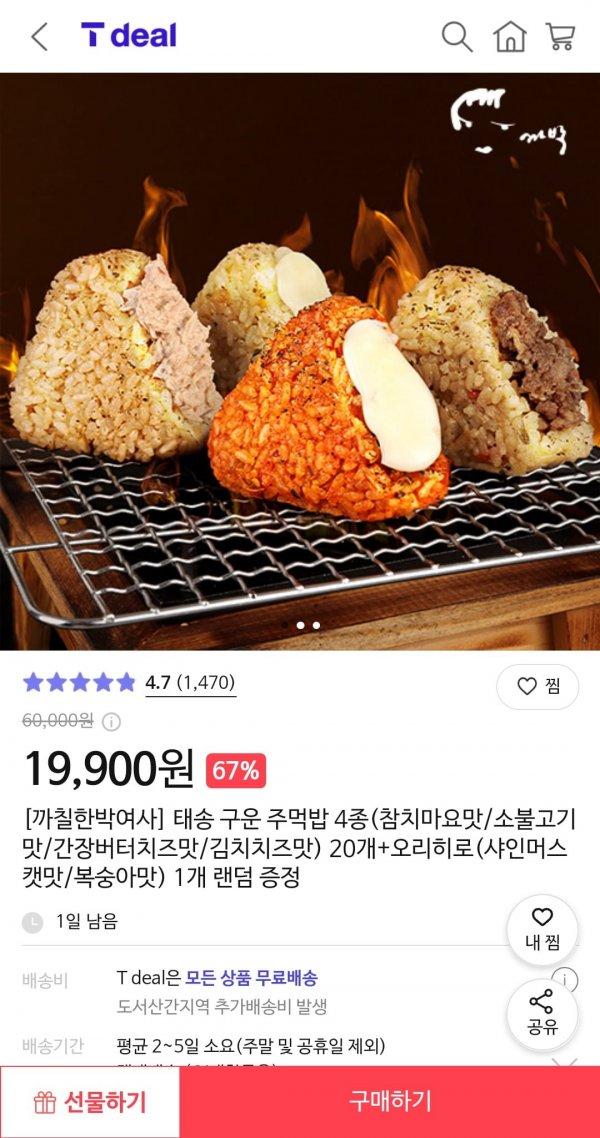 썸네일