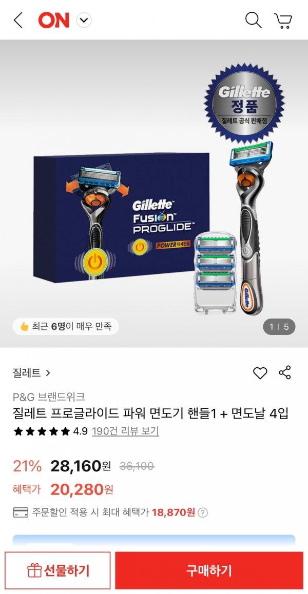 썸네일