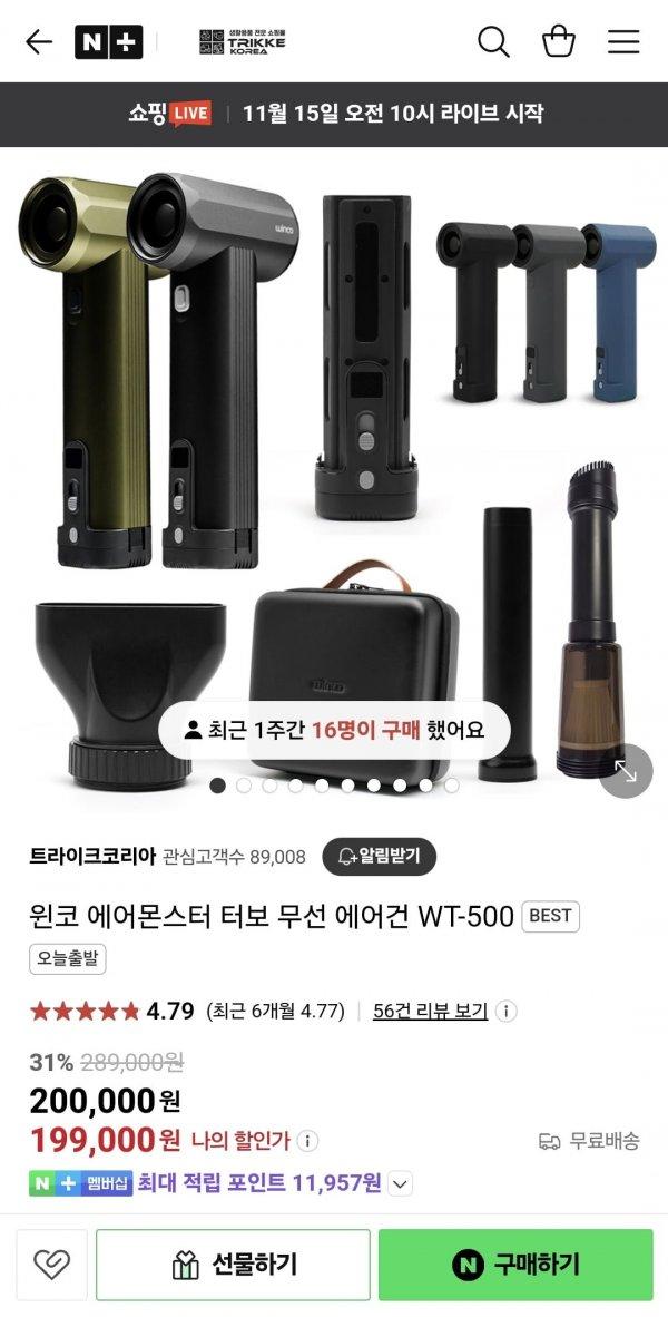 썸네일