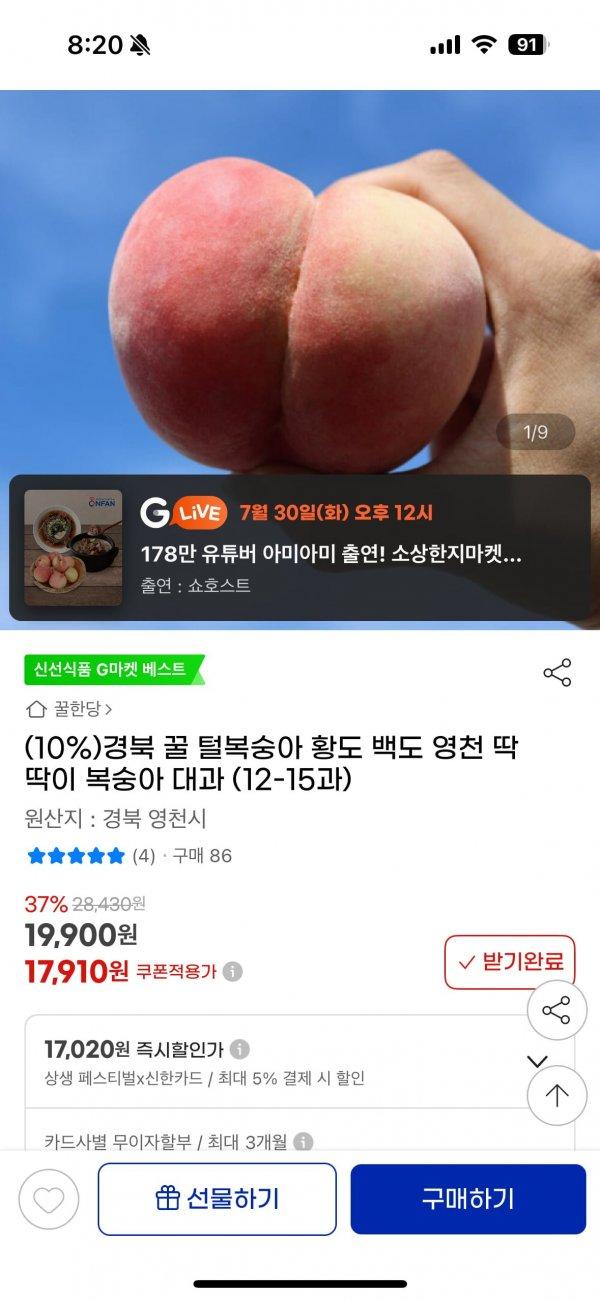 썸네일