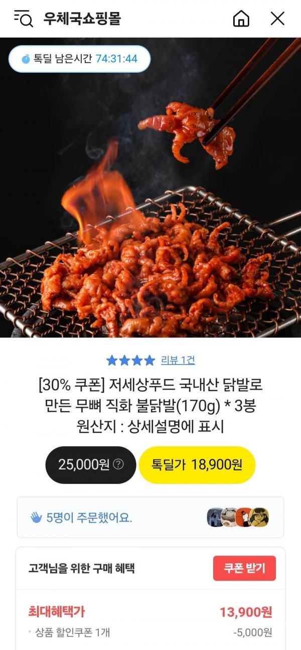 썸네일