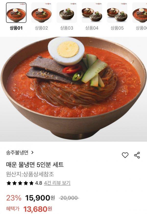 썸네일