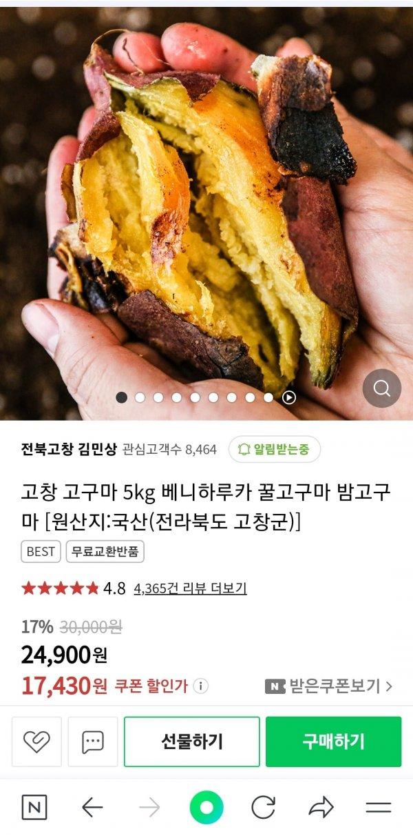 썸네일