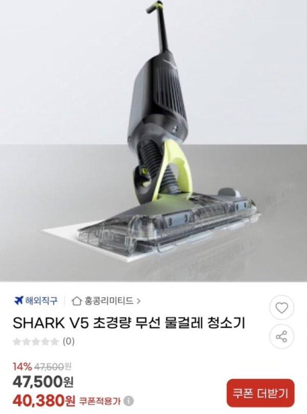 썸네일