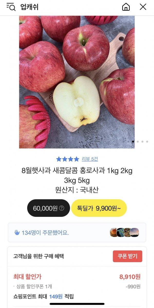 썸네일