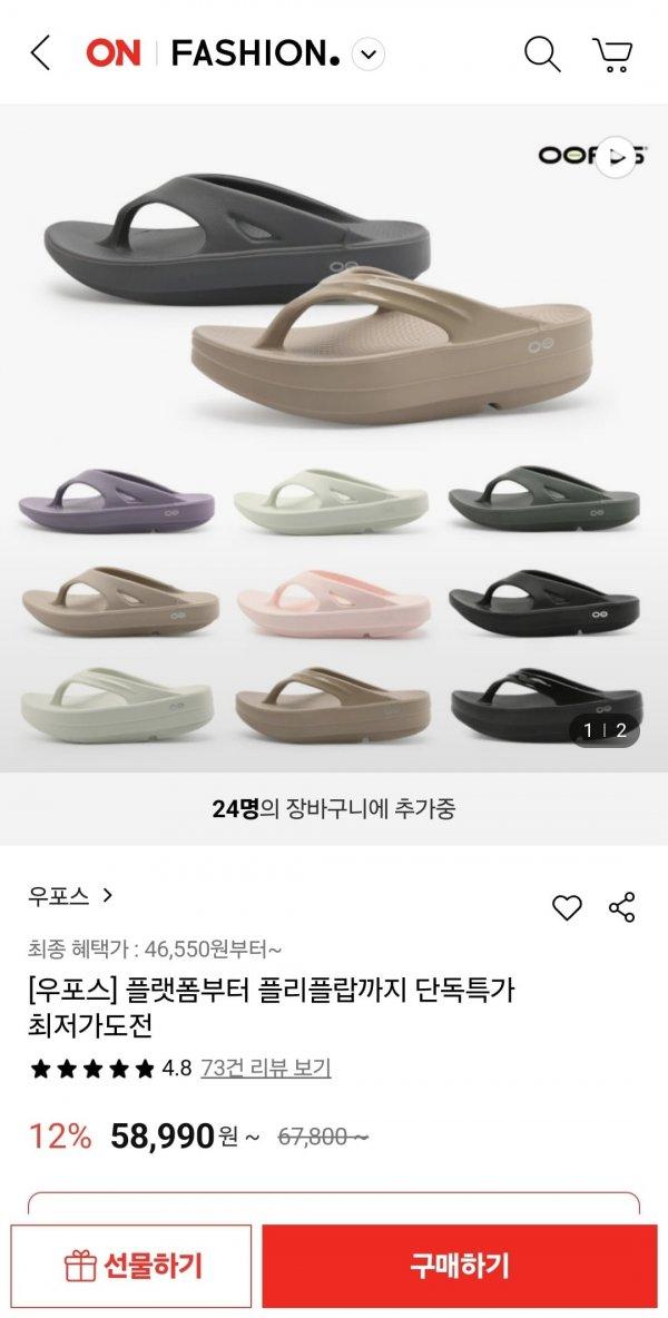 썸네일