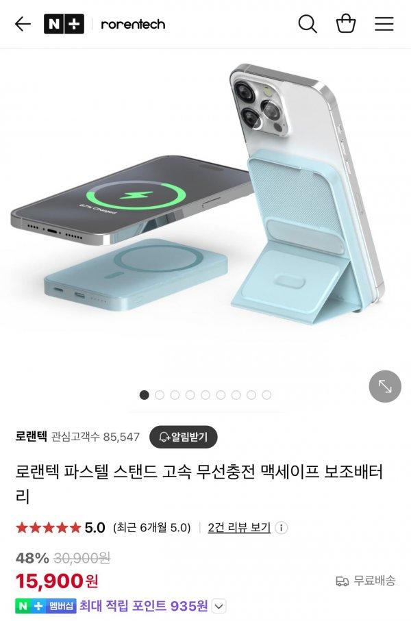 썸네일