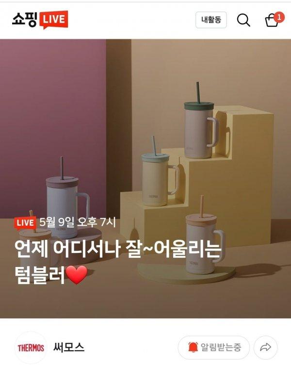 썸네일