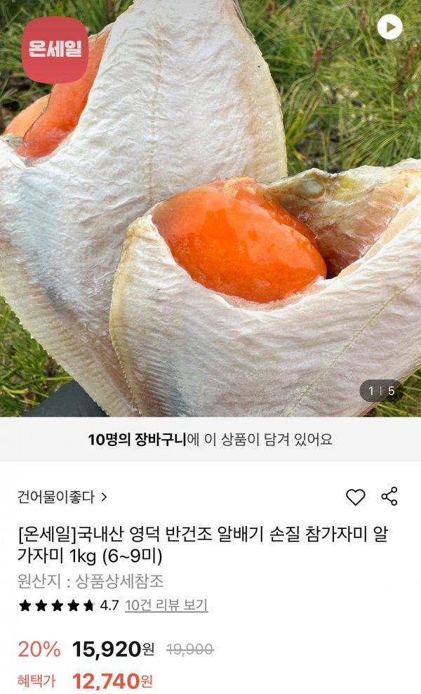 썸네일