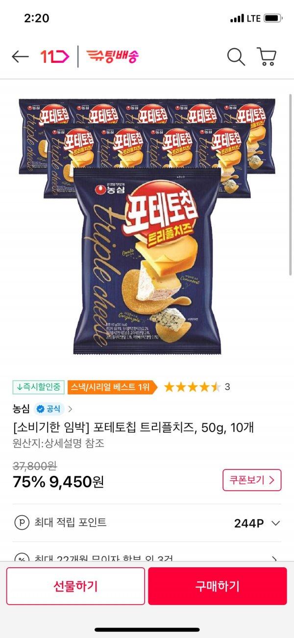 썸네일