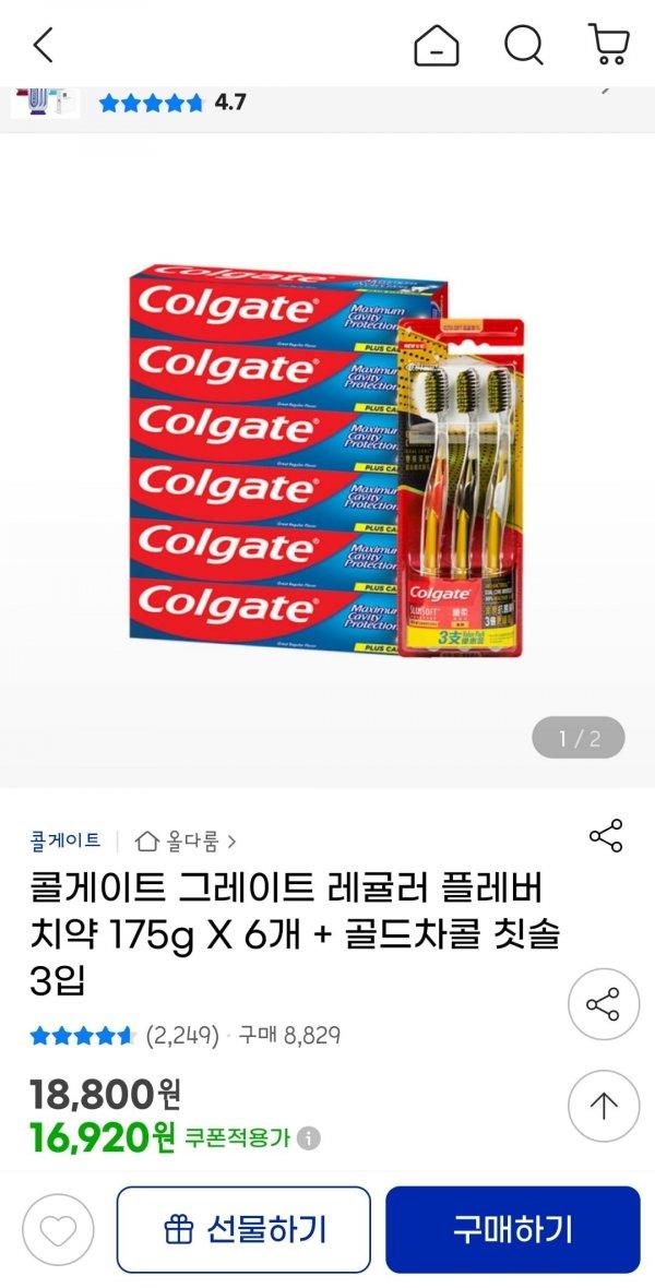 썸네일