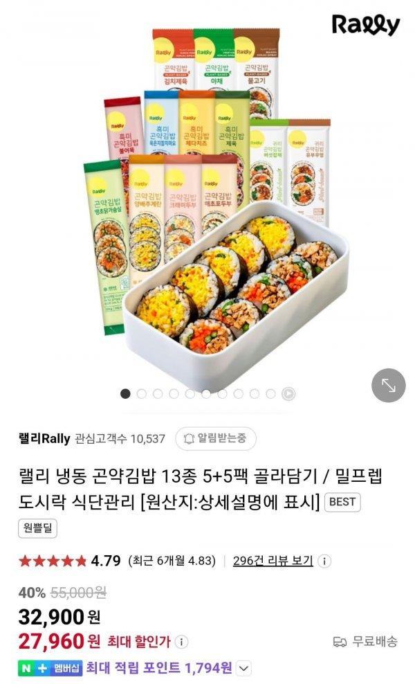 썸네일