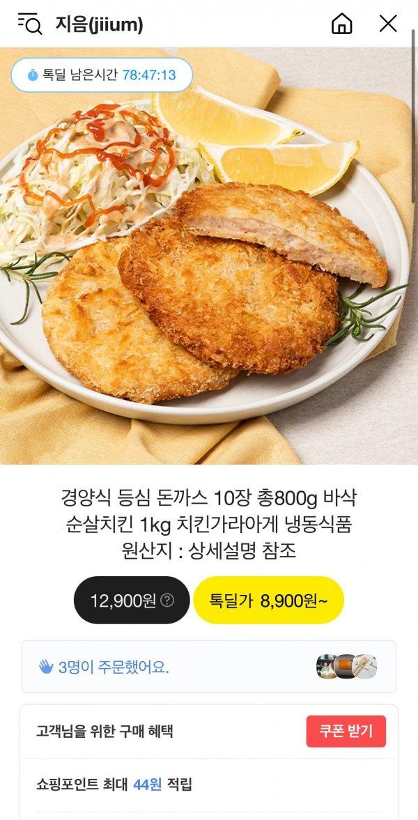 썸네일