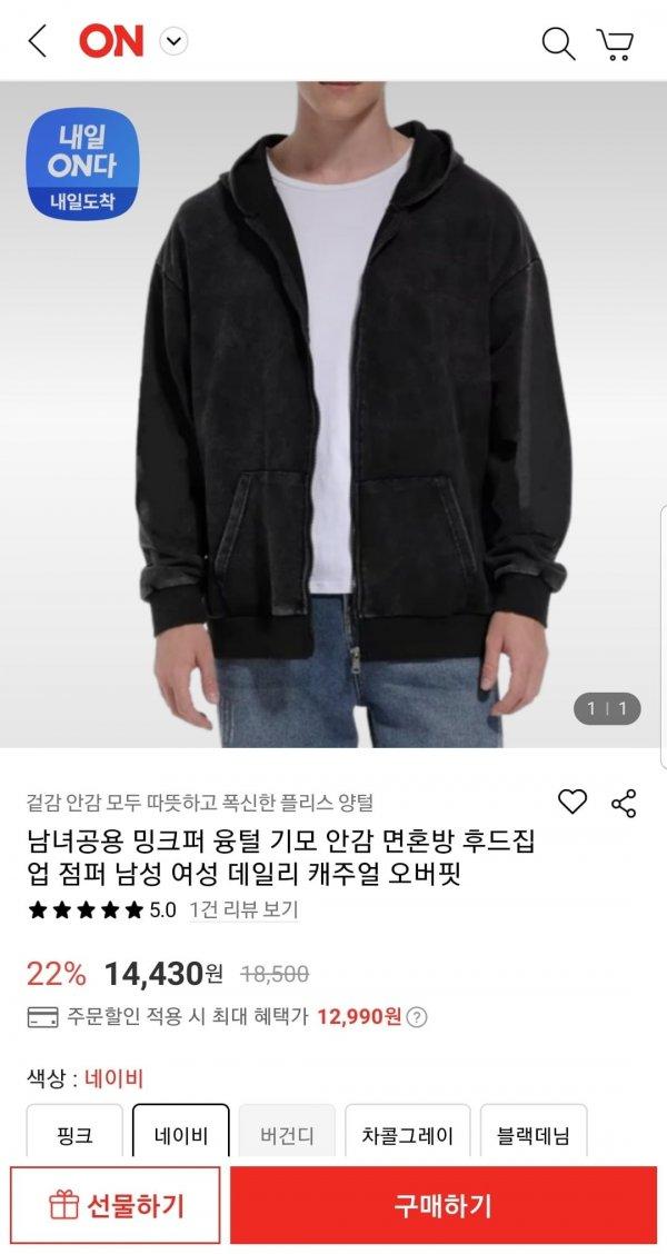 썸네일