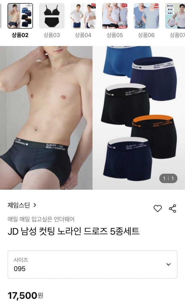 썸네일