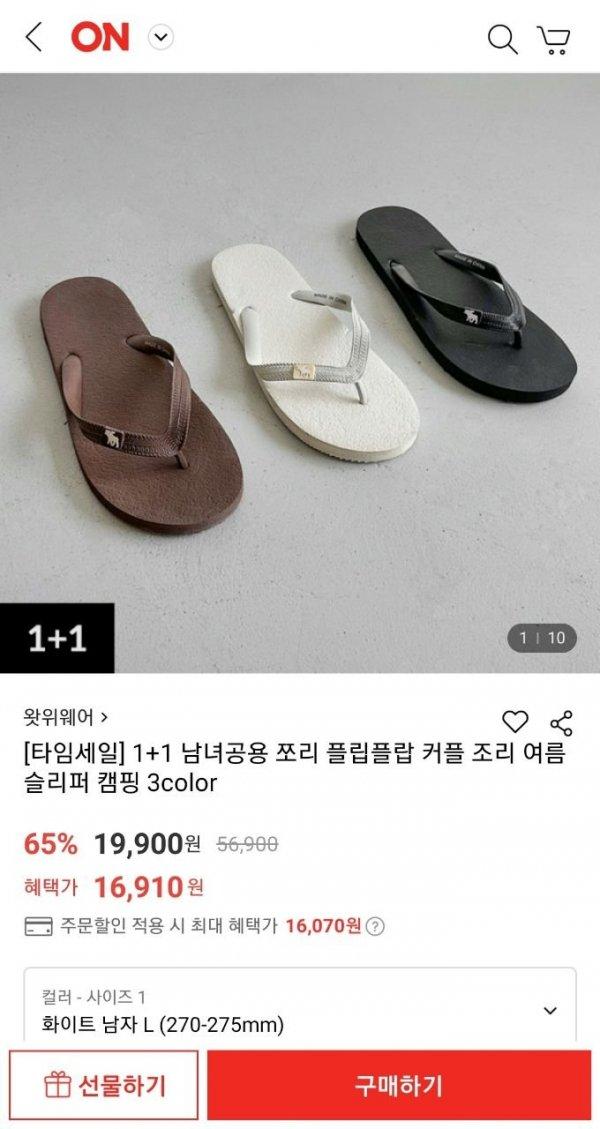 썸네일