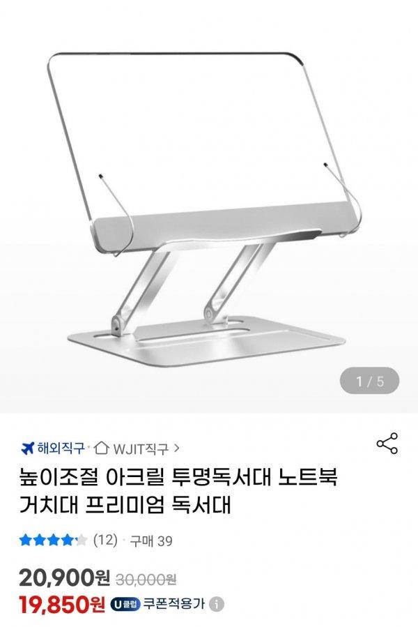 썸네일