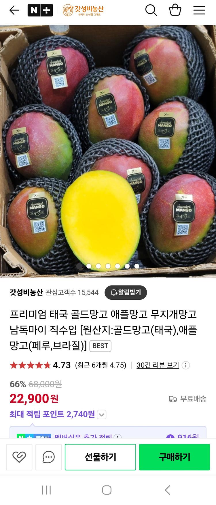 썸네일