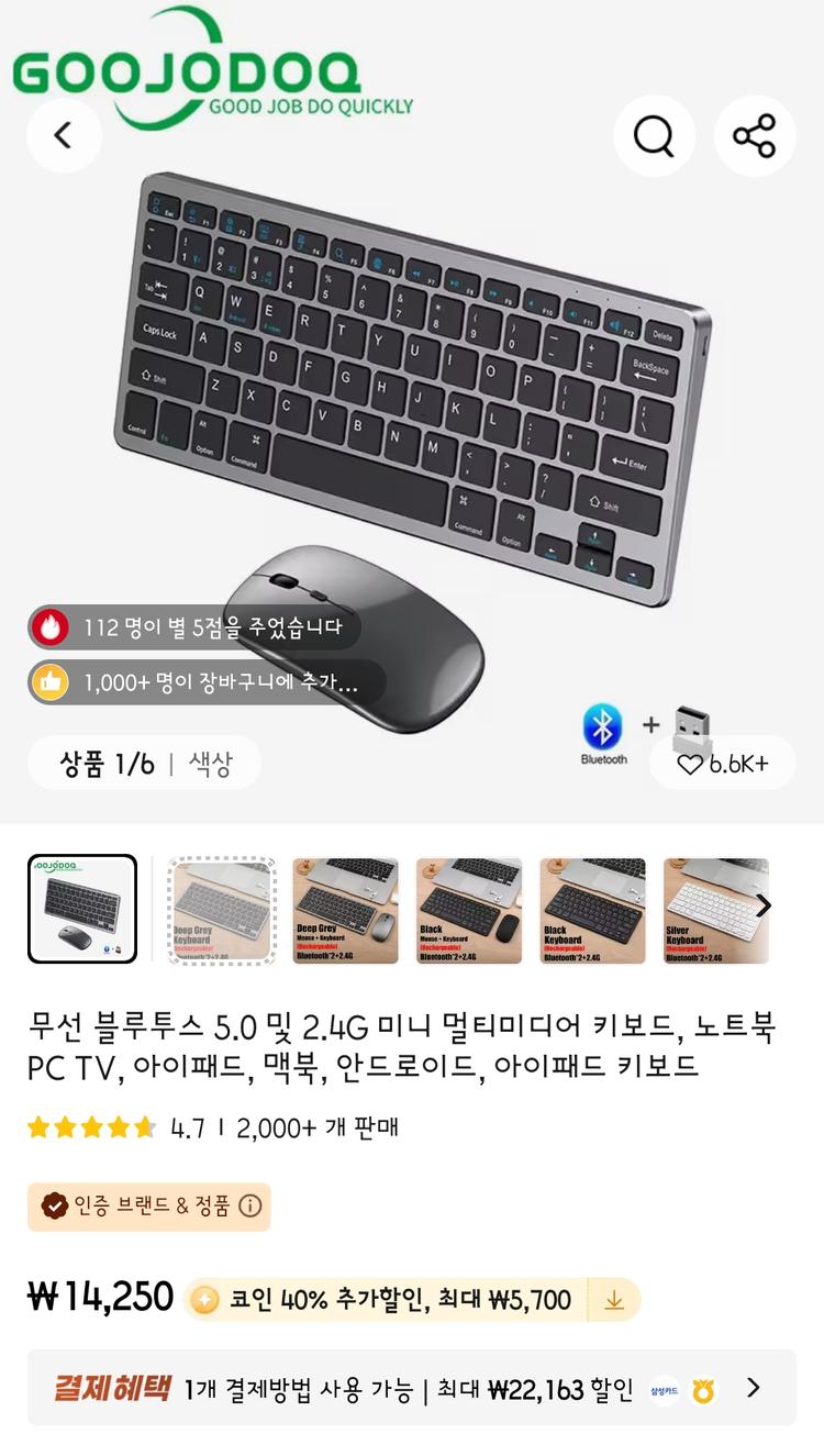 썸네일